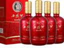 西鳳酒 52度龍鳳呈祥 500mL*4瓶 純糧鳳香型白酒 婚慶喜宴 中秋節(jié)送禮 曬單實(shí)拍圖