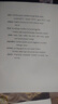 吸盤(pán)毛巾架免打孔衛生間置物架浴室毛巾桿壁掛式廁所浴巾收納掛架 伸縮款透明黑【65-130cm】 曬單實(shí)拍圖