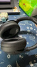 索尼（SONY） WH-1000XM4 頭戴式無(wú)線(xiàn)耳機 藍牙降噪耳機 網(wǎng)課游戲適用耳麥禮物送男女友學(xué)生 黑色 曬單實(shí)拍圖