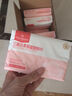 1號會員店 云柔保濕柔紙巾100抽*12包嬰兒云柔巾抽紙乳霜餐巾紙 曬單實拍圖