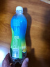 百事可樂(lè ) 7喜 咸檸7 咸檸檬味汽水 550ml*12瓶 曬單實(shí)拍圖