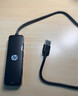 惠普（HP）USB3.0拓展塢鍵鼠U盤(pán)插頭多口分線(xiàn)器筆記本電腦多合一hub接口2米延長(cháng)線(xiàn)typec供電擴展轉換器 【黑色】線(xiàn)長(cháng)0.5m 【3.0版本】高速首選 曬單實(shí)拍圖