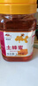 蜂蜜自然成熟原蜜農家自產(chǎn)蜂蜜沖飲瓶裝蜂蜜【款式包裝隨機發(fā)貨】 百花蜂蜜 1000g*1瓶 曬單實(shí)拍圖