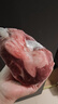 京覓 寧夏黃牛肉 生鮮谷飼原切牛肋條牛肋排 凈重4斤 清真 源頭直發(fā) 曬單實(shí)拍圖