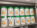 惠氏（Wyeth）啟賦有機進(jìn)口幼兒配方奶粉3段（12-36月）810g 曬單實(shí)拍圖