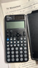 卡西歐（CASIO）fx-991CNCW科學(xué)函數(shù)計(jì)算器fx-991升級(jí)款大學(xué)生考研物化生競(jìng)賽學(xué)習(xí)考試黑色 曬單實(shí)拍圖