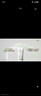 DR.G/drg蒂邇肌防曬霜乳隔離70ml女敏感肌SPF50+高倍防曬日常通勤 曬單實(shí)拍圖