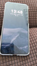 HUAWEI Mate 70 國家補貼500元 12GB+256GB雪域白鴻蒙AI 紅楓原色影像 超可靠玄武架構華為鴻蒙智能手機 曬單實(shí)拍圖
