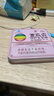 桂林三金西瓜霜喉口寶含片24片*2盒西瓜味清咽潤喉糖咽喉干燥腫痛灼熱喉嚨癢嗓子疼 曬單實(shí)拍圖