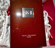 SK-II前男友面膜10片補水保濕緊致sk2護膚品化妝品套裝禮盒生日禮物女 曬單實(shí)拍圖