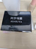 格蒙舞臺妝亮片眼影盤(pán)彩色套裝化妝品初學(xué)者全套組合彩妝淡妝裸妝520 曬單實(shí)拍圖