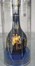 郎酒 青花郎 白酒 醬酒 53度 500ml*2 雙瓶裝（新老包裝年份隨機） 曬單實(shí)拍圖