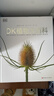 【新華書(shū)店】DK植物大百科 新版 寫(xiě)給孩子的通識百科全書(shū)中小學(xué)生自然認知科普讀物 一二三四五六年級彩圖植物世界科普書(shū)籍圖解百科 正版包郵 DK植物大百科 曬單實(shí)拍圖