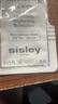 希思黎（Sisley）日間防護精華乳4ml防曬保濕水潤試用裝體驗裝生日禮物 曬單實(shí)拍圖