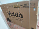 Vidda X 2025款 85英寸 Mini LED【送裝一體版】1024分區 2000nits 以舊換新家電國家補貼 液晶平板電視 曬單實(shí)拍圖