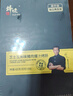 鋒味派烤腸純肉香腸原味+黑椒+玉米各1盒火腿腸熱狗腸早餐燒烤食材1200g 曬單實(shí)拍圖