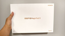 榮耀平板MagicPad 3【國家補貼】13.3英寸 165Hz超高刷護眼屏 12450mAh青海湖電池 12GB+256GB 浮光金 曬單實(shí)拍圖
