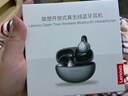 聯(lián)想（lenovo）骨傳導概念藍牙耳機耳夾開(kāi)放式無(wú)線(xiàn)不入耳藍牙5.4耳機運動(dòng)跑步通話(huà)降噪蘋(píng)果小米通用TA410風(fēng)暴灰 曬單實(shí)拍圖