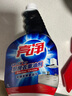亮凈廚房去重油劑氧漂抗菌500ml袋補充裝 廚房油污清潔劑油煙機清洗劑 曬單實(shí)拍圖