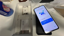 小米 REDMI Note14 5G 國家補貼 金剛品質(zhì) 5110mAh大電量 大光圈超感相機 8GB+128GB 子夜黑 紅米手機 曬單實(shí)拍圖