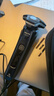 飛利浦（PHILIPS）電動(dòng)剃須刀旋護7系 SkinIQ高端系列護膚級刮胡刀 生日禮物送父親送老公送男友 國家補貼 曬單實(shí)拍圖