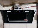 惠普好太太油煙機家用廚房抽油煙機大吸力雙電機側吸式自動(dòng)清洗脫排抽煙機 90cm智能體感 25m3自動(dòng)清洗-自行安裝 曬單實(shí)拍圖