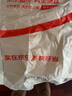 佳沛（zespri）新西蘭  陽(yáng)光金果25-27粒原箱單果122-146g  中秋水果禮盒 獼猴桃 曬單實(shí)拍圖