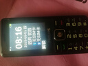飛利浦（PHILIPS）老年人手機 移動聯(lián)通電信三網4G 超長待機直板按鍵 大字大聲兒童學生商務備用專用功能機M6 星空黑 曬單實拍圖