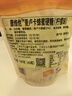 康維他（Comvita）麥盧卡蜂蜜糖 清嗓潤喉 100%純蜂蜜塊UMF10+新西蘭進(jìn)口固體蜂蜜  曬單實(shí)拍圖