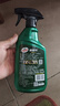 龜牌（Turtle Wax）納米汽車(chē)鍍膜劑車(chē)漆鍍膜封釉液體上光汽車(chē)用品TC-123005 曬單實(shí)拍圖