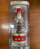 五糧液 普五八代  濃香型白酒 52度 500ml*2 雙瓶 【名酒鑒真】年份隨機 曬單實(shí)拍圖