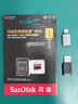 閃迪（SanDisk）1TB TF（MicroSD）內存卡 A2 4K V30 U3 C10 至尊超極速移動(dòng)存儲卡 讀速200MB/s 寫(xiě)速140MB/s 曬單實(shí)拍圖