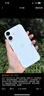 Apple/蘋(píng)果 iPhone 16（A3288）128GB 白色 支持移動(dòng)聯(lián)通電信5G 雙卡雙待手機 曬單實(shí)拍圖