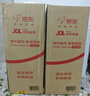 人頭馬（Remy Martin）CLUB優(yōu)質(zhì)香檳區干邑白蘭地洋酒 350mL 1瓶 曬單實(shí)拍圖
