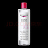 蓓昂斯（BYPHASSE）凈顏卸妝水500ml/瓶 【臨期清倉】 曬單實(shí)拍圖
