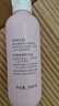 貝親（Pigeon）桃葉精華 嬰兒液體爽身露 四季通用 200ml IA171 曬單實(shí)拍圖