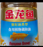 金龍魚(yú) 食用油 葵花籽清香型調和油5L （新老包裝隨機發(fā)貨） 曬單實(shí)拍圖