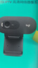羅技（Logitech）C270i 高清攝像頭 USB電腦筆記本臺式機攝像頭 視頻通話(huà) 會(huì )議家用網(wǎng)課攝像頭 帶麥克風(fēng) 曬單實(shí)拍圖