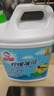 白貓 檸檬薄荷洗潔精2kg*8瓶（整箱裝） A類(lèi)食品用祛油除腥青檸薄荷香 曬單實(shí)拍圖