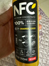 農夫山泉100%純果汁NFC橙汁300ml*10瓶整箱禮盒鮮果冷壓榨0添加劑飲料 曬單實(shí)拍圖