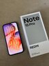 小米紅米Note15 Pro 【國家補貼】新品5G小米紅米手機 天璣7400-Ultra 7000mAh 龍晶玻璃十倍抗摔 雪松白 8GB+256GB 曬單實(shí)拍圖