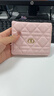 CHARLIE&KELLI CK品牌包包女款小眾設計菱格簡(jiǎn)約薄款手拿女士2026新款錢(qián)包短款 粉色【代寫(xiě)賀卡 限定禮盒款】 曬單實(shí)拍圖