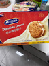 McVitie's麥維他香草味夾心消化餅干進(jìn)口休閑兒童零食早餐點(diǎn)心獨立小包裝 【組合裝】巧克力味*1盒+香草味*1盒 曬單實(shí)拍圖