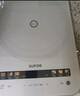 蘇泊爾（SUPOR）風(fēng)火輪系列電磁爐家用連續猛火電陶爐彩屏電磁灶電池爐電爐一體炫彩微晶加大面板電火灶C22-IA862D 曬單實(shí)拍圖