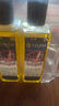 vilosi核桃油250ml*2瓶滋養紅木家具防裂保養油實(shí)木地板文玩護理精油 曬單實(shí)拍圖