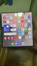 三星Samsung Galaxy Z Fold7 超輕薄折疊屏手機 2億像素 AI手機 披荊斬棘哥哥同款 12GB+512GB 星夜銀 曬單實(shí)拍圖