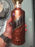茅臺 仁酒 和天下 醬香型白酒 53度 500ml*6 整箱裝 曬單實(shí)拍圖