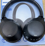 飛利浦（PHILIPS）頭戴式耳機無(wú)線(xiàn)藍牙AI通話(huà)降噪耳機騎行運動(dòng)超長(cháng)續航通話(huà)耳罩電競游戲聽(tīng)歌禮物TAH2020黑色 曬單實(shí)拍圖
