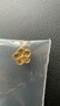 中國黃金（CHINA GOLD）小桃花黃金轉運珠女款足金DIY配件生日禮物送女朋友老婆 足金桃花轉運珠約0.11g【紀念品】 無(wú)繩 曬單實(shí)拍圖