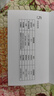 YEAHBOX A8藍牙音響40W大功率戶(hù)外便攜重低音小鋼炮音箱防水小型音響大音量無(wú)線(xiàn)藍牙音箱 曬單實(shí)拍圖